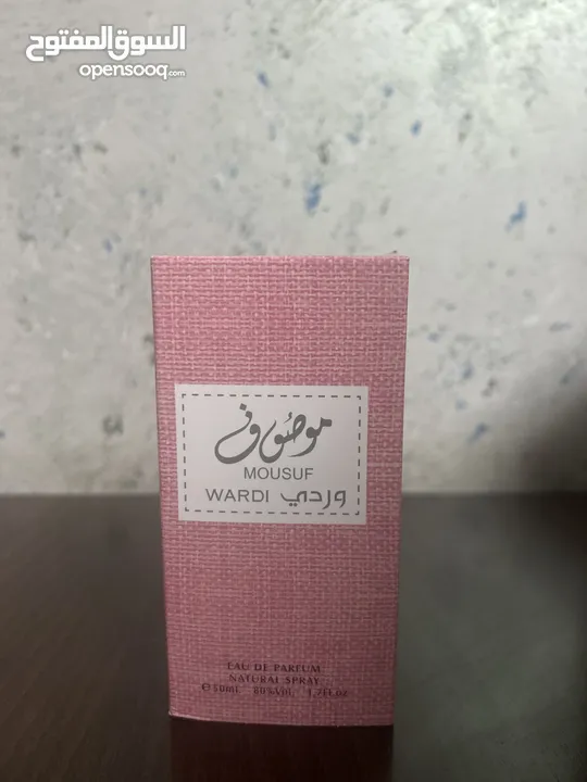 عطور نسائية ريحتهن بتسطل بأسعار الجملة