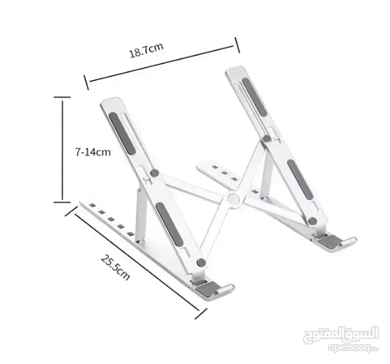 ستاند لابتوب من الألمنيوم جودة عالية