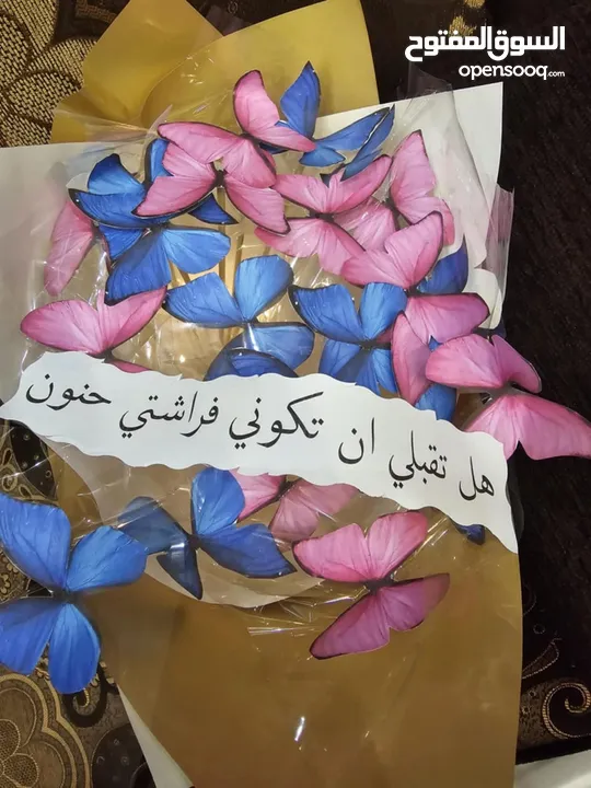 باقات الكاندي والفراشة وباقات التخرج