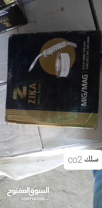 أدوات طبيه للبيع جديده غير  مستعملة و تمتلك جوده عاليه  يمكن توفيرها بكميات كبيرة حسب الطلب