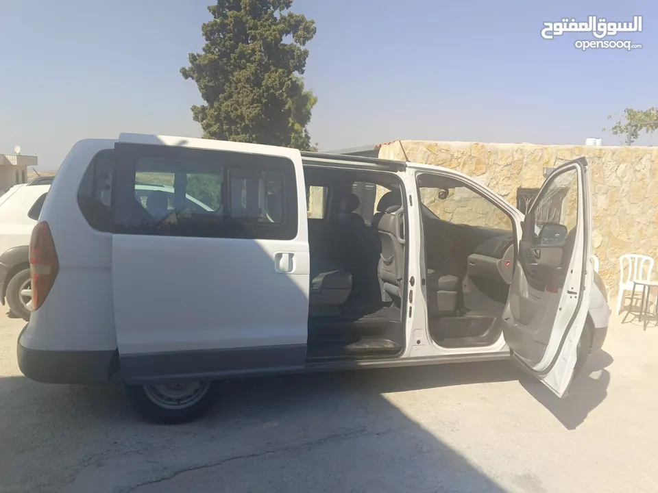 باص هونداي H1