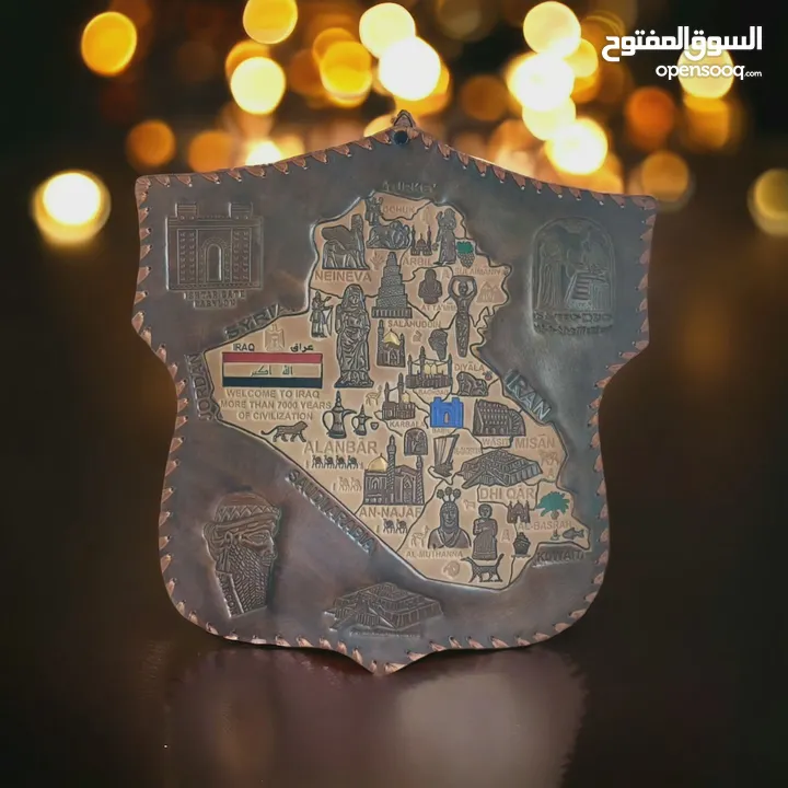 لوحة من الجلد الطبيعي خريطه.      ...........