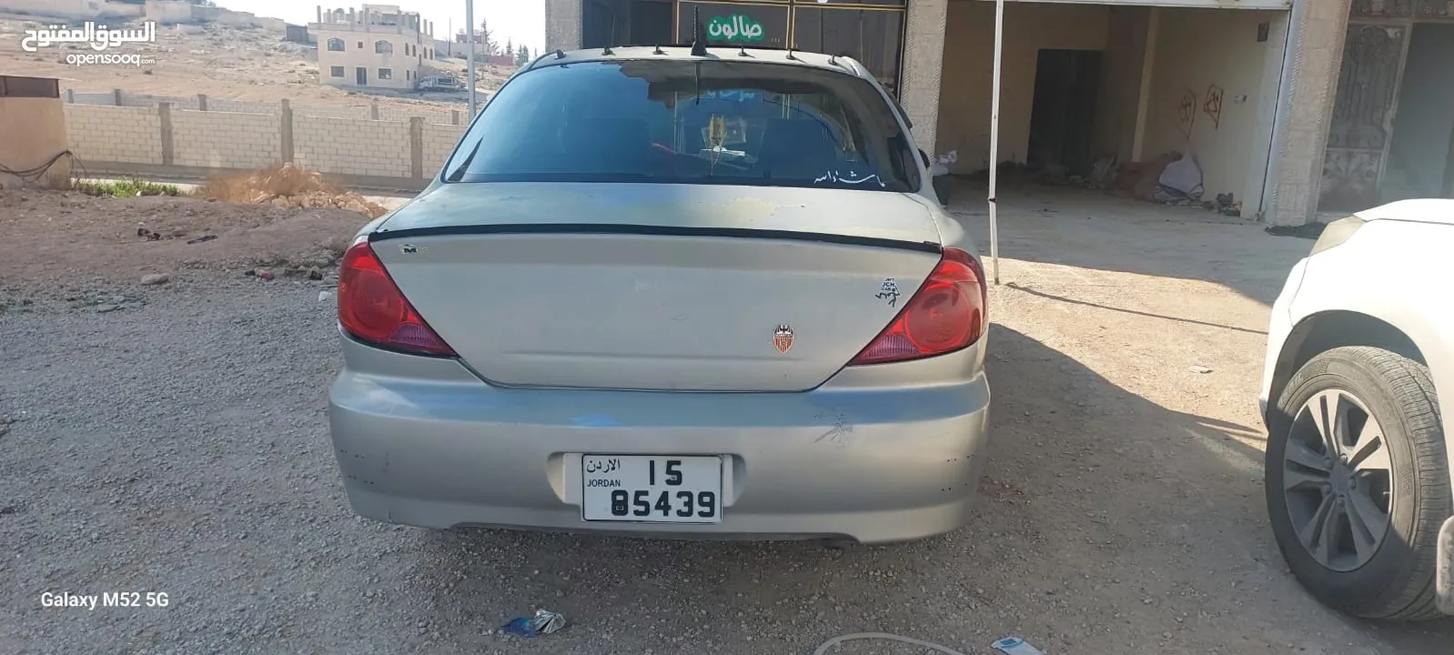 كيا سبكيترا 2000 بسعر طري