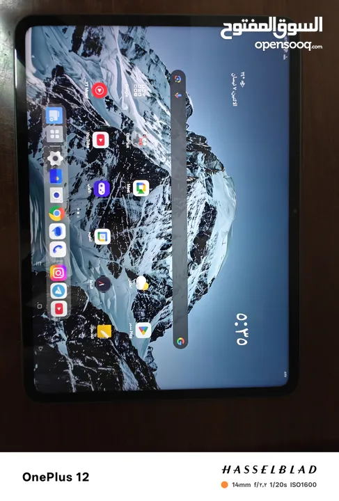 OnePlus Pad