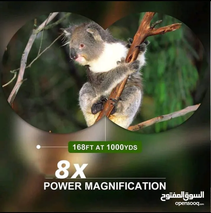 منظار "لاند فيو" (Landview) عالي القوة 8x40 للبالغين