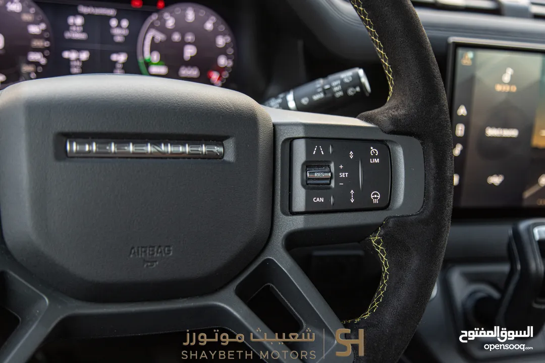 Land Rover Defender 2023 X-dynamic plug in hybrid  Urban package