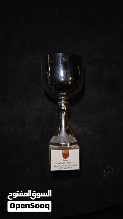 للبيع 15 كأس سباقات اصلين