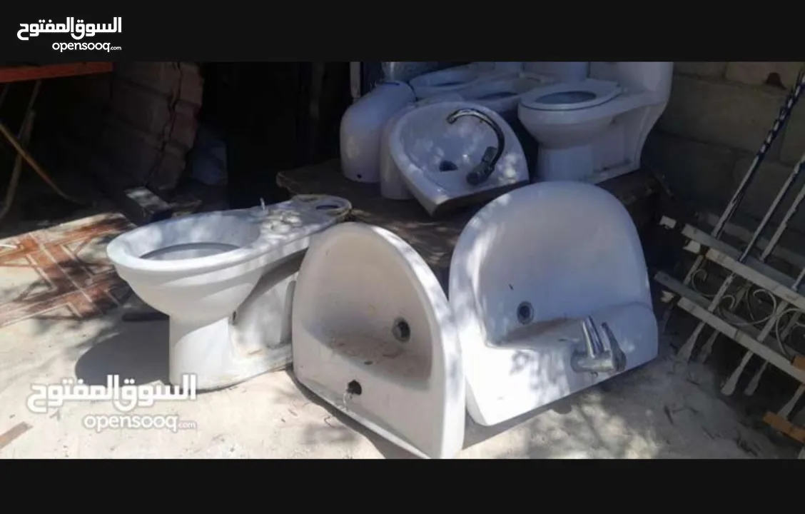 فرنجي مغاسل فرنجي بيبي
