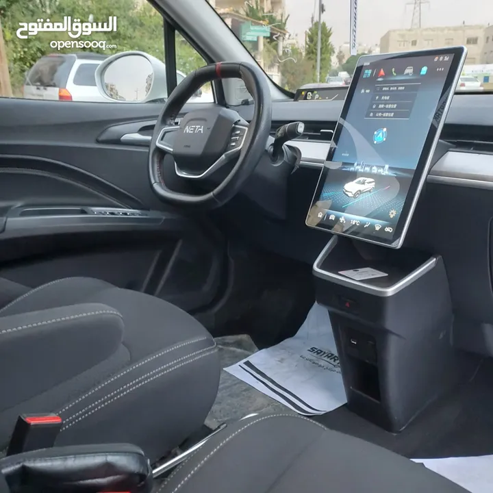 neta v 2021 فحص كامل