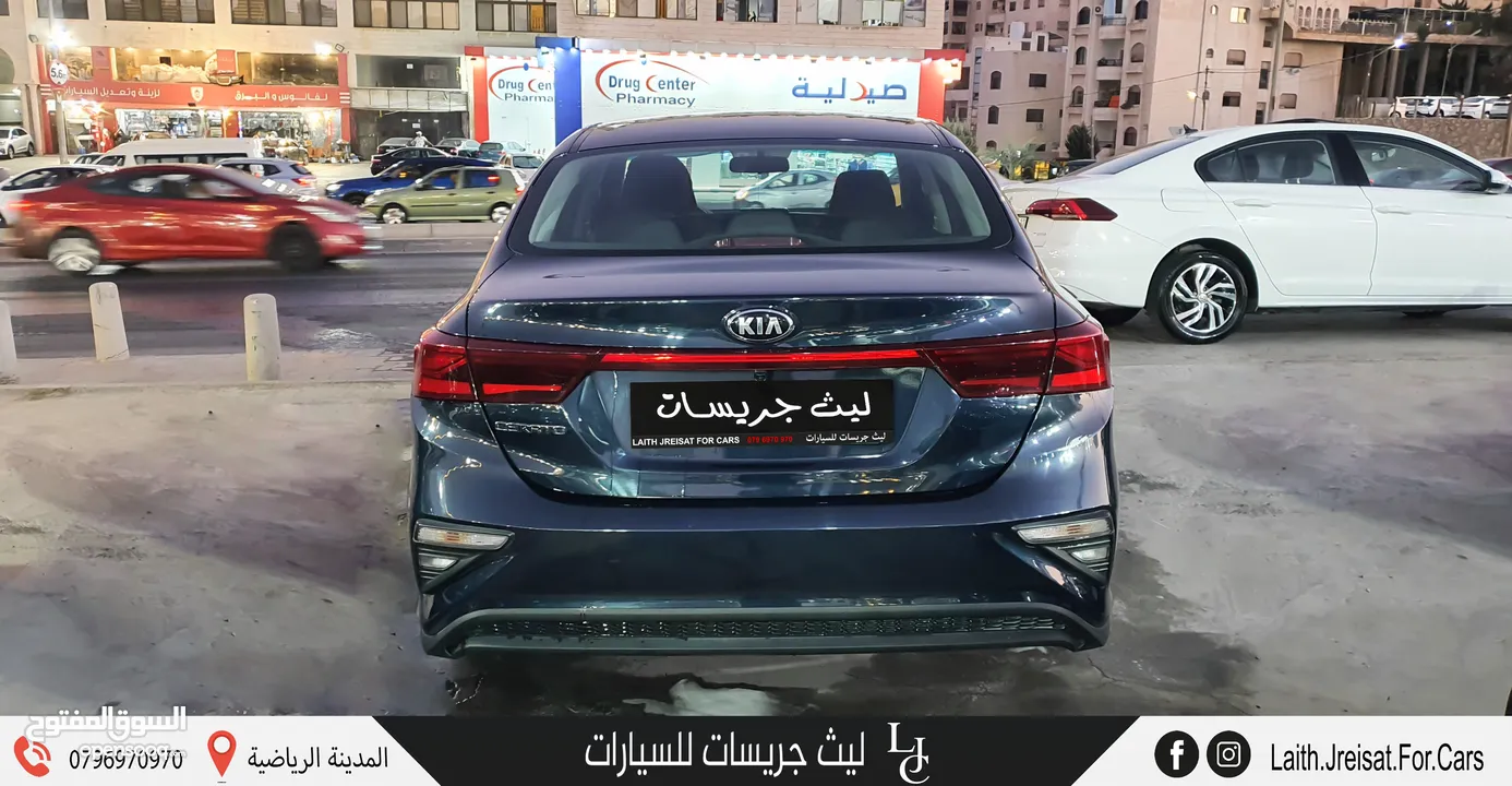 كيا سيراتو وارد الوكالة 2021 Kia Cerato