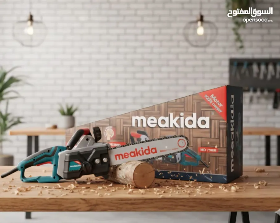 منشار حطب بنزين ماركة