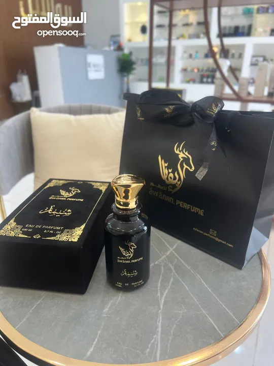 عطر شيمار من براند ايفانا للعطور