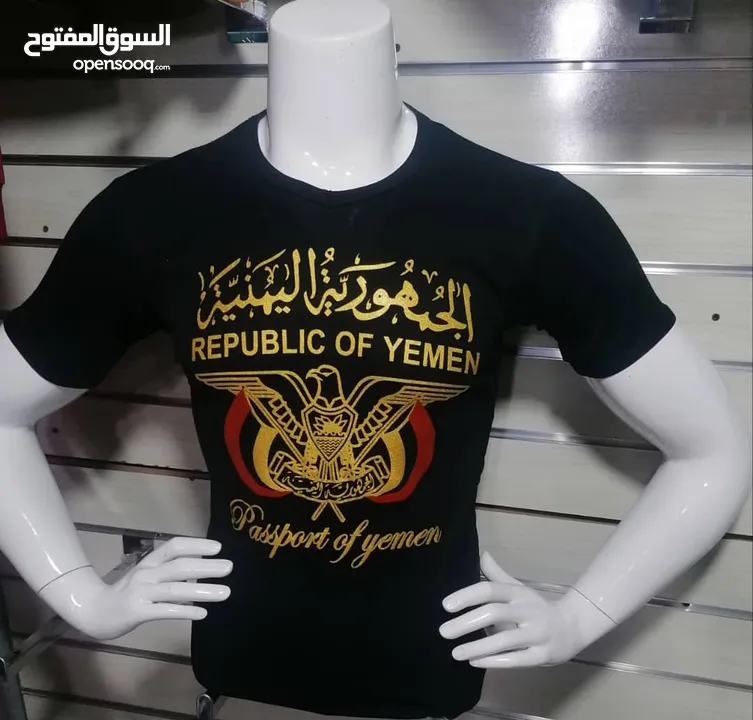 فنايل الطير الجمهوري : ملابس رجالي قمصان وبلايز تيشيرت : صنعاء مديرية  الوحدة (205866626)