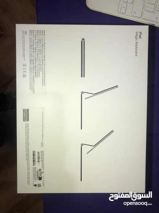 Ipad Magic Keyboard
