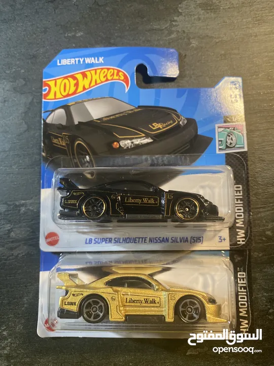2 LB super silhouette Nissan Silvia’s (gold and black)