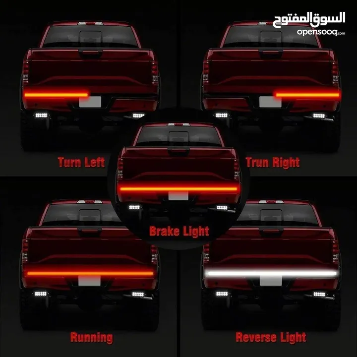 شريط ليد الاشارات والفرامل الخلفي معاه سيارتك حتكون مميزة إضاءة ليد قوية بأكتر من لون لتحركات العربي