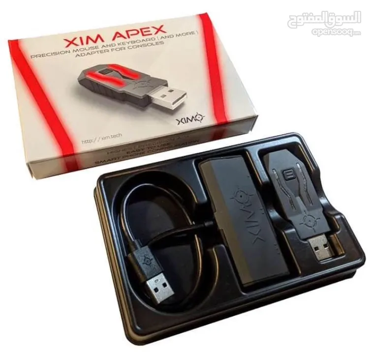 زم ابكس xim apex