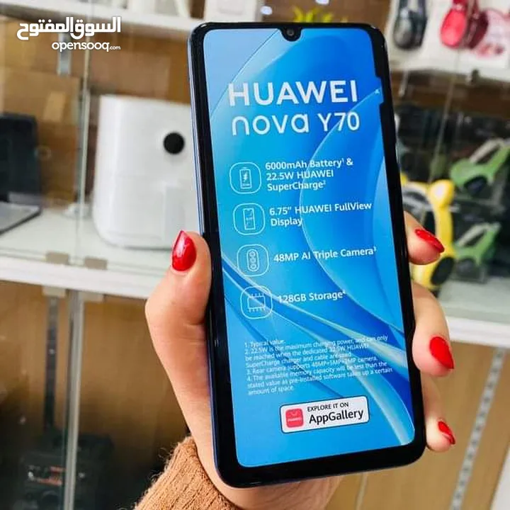 مستعمل اخو الجديد Nova y70 رام 4 واضافه ججيا 128 أغراضة والكرتونه الأصلية متوفر توصيل