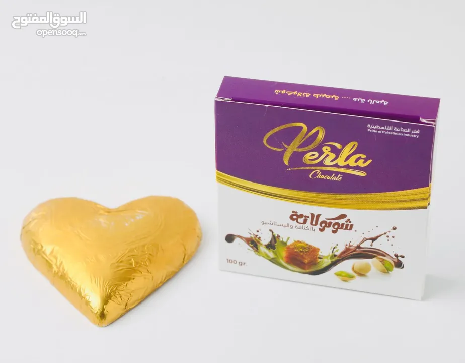 شوكولاتة بيرلا فلسطينية الهوية بمذاق عالمي وفخر الصناعة المحلية الفلسطينية بجودة عالية