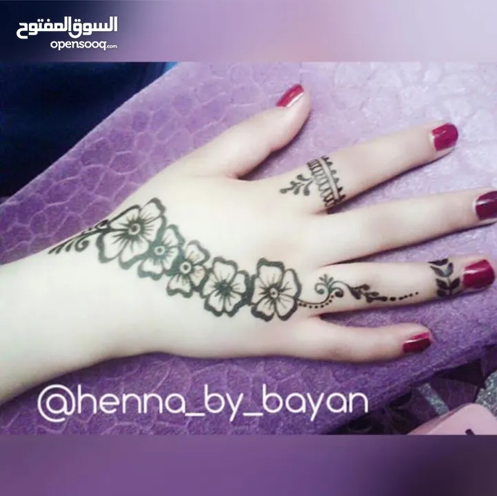 رسم حنة احترافي (الخدمة المنزلية متوفرة)