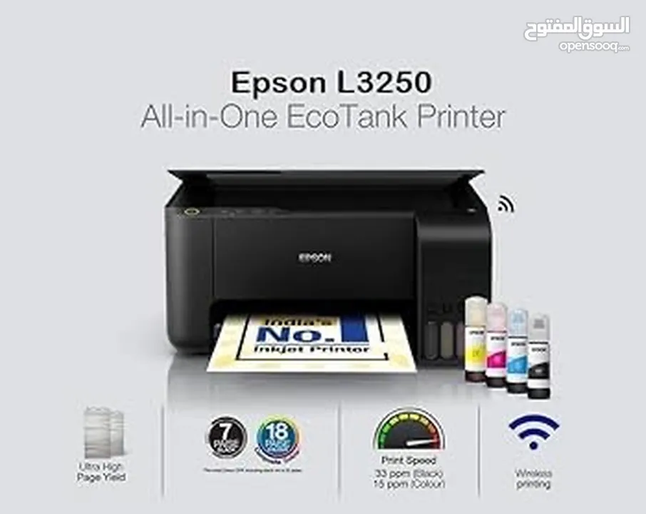 طابعة اقتصادية Epson l3250
