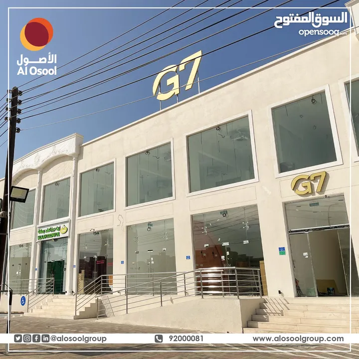 مساحات تجارية للإيجار بموقع حيوي بالحيل الشمالية For Rent New shops in Al Hail North