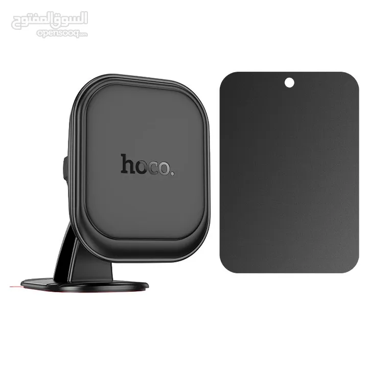 Hoco H30 Car Holder حامل هاتف مغناطيسي قوي جدا جدا من شركة هوكو العالمية (فقط لدى ليما موبايل)