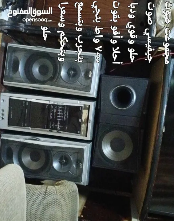 مسجلة صوت جيفيسي 7000 واط