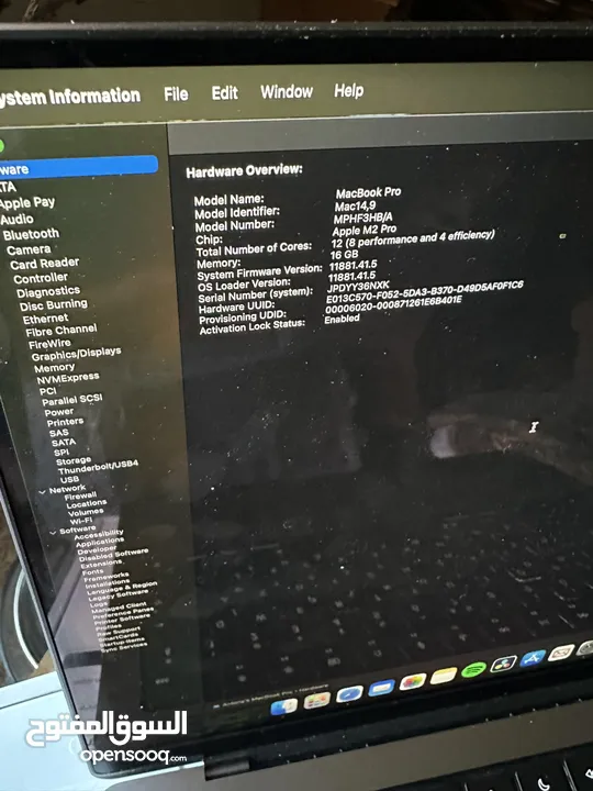 MacBook M2 Pro للبيع