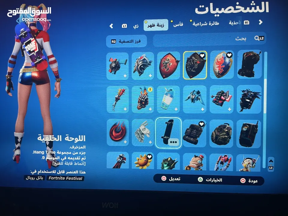 حساب فورت نادر و قوي