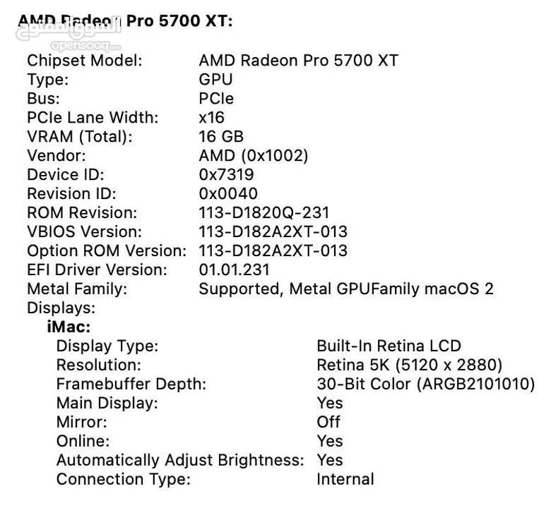 iMac 27 Inch 2020 Model i9 128G8 8TB 16GB