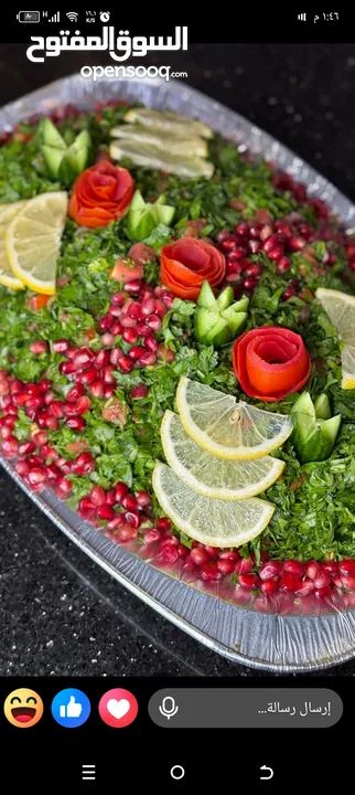 مطبخ الشامي نضافه واتقان وطعمه بتشششهي