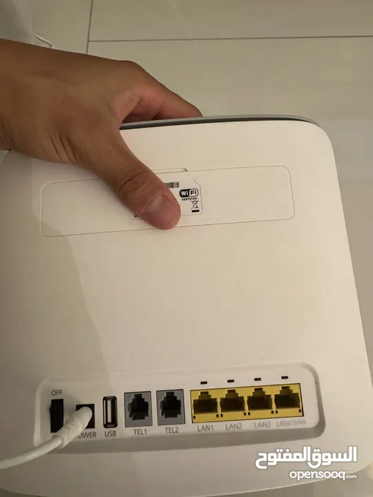 Wifi router (huawei)