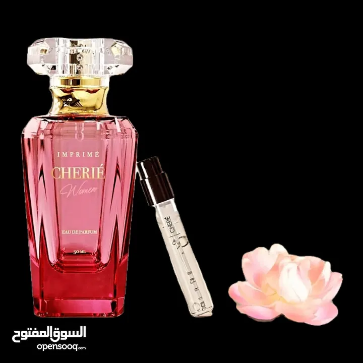 عطور براند اوربي