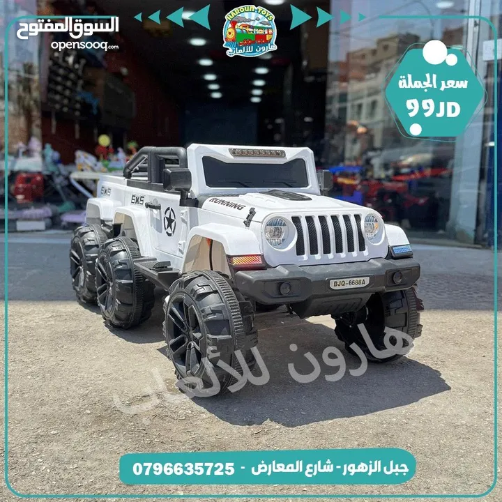 سيارة شحن 6 ماتور دفع رباعي مع موسيقى واناره و روموت كنترول و هزاز من المصنع مباشره بأفضل مواصفات ..