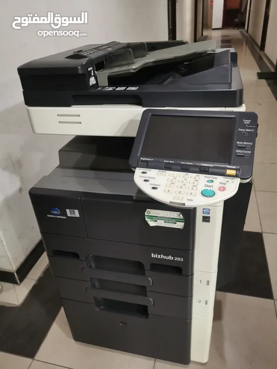Used photo copier machines