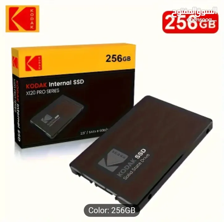 هاردسك  256 GB ssd سرع جهازك عشر اضعاف لاجهزة اللاب توب والكمبيوتر المكتبي والبلايستشن وشوف الفرق