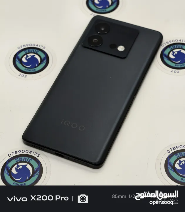 VIVO IQOO NEO 8