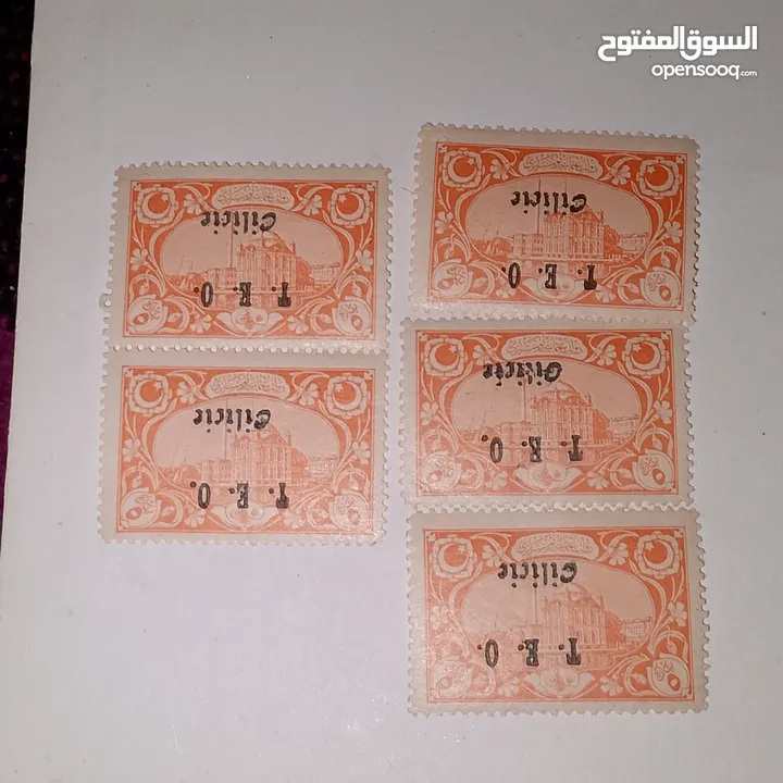 طابع عثماني