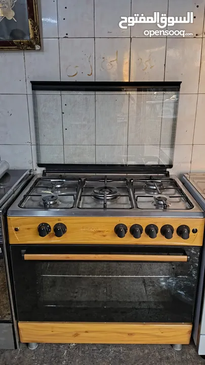 غاز فرت نوع فري