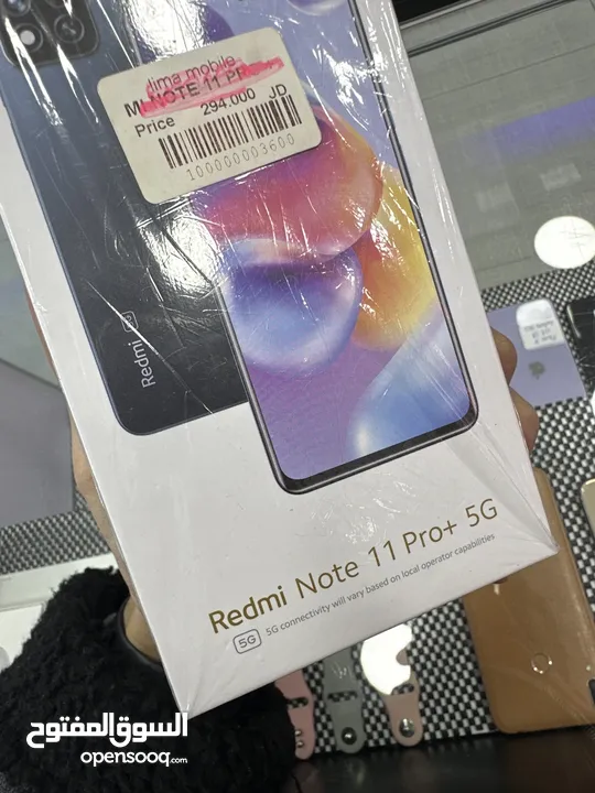 Redmi note 11 pro+ 5G