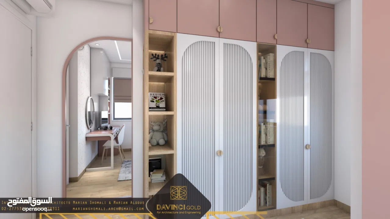 شقه للبيع كوتج دوبلكس طابق ثالث ورابع  بمنطقه لحجيلة بدار صلاح ببيت لحم