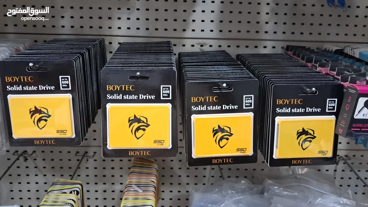 sdd سعر الجمله