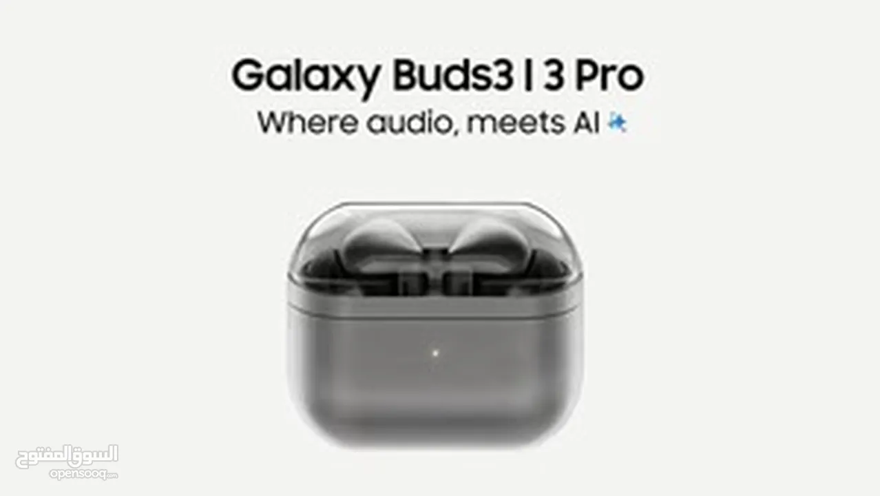 الأوائل في عالم الهواتف  Galaxy Buds 3 Pro كفالة وكيل الاردن متوفر لدى سبيد ستور