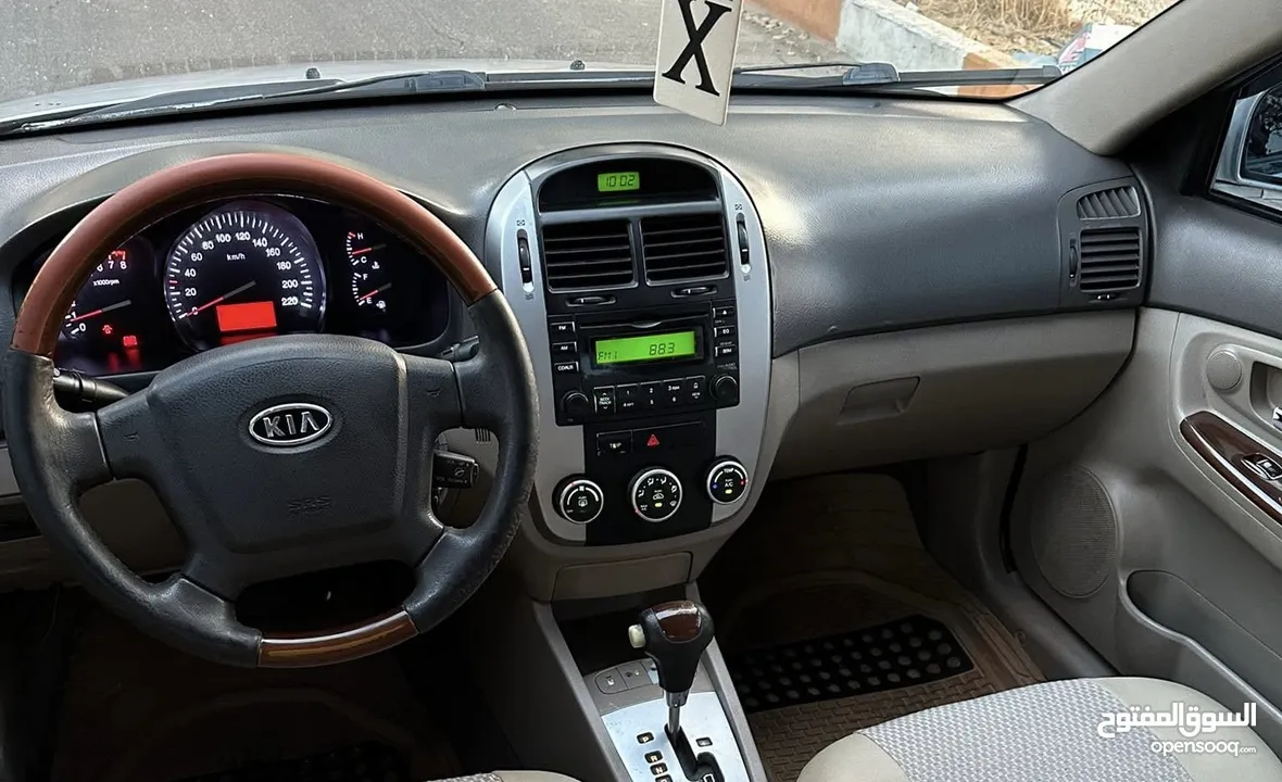 كيا سيراتو بسعر حرق