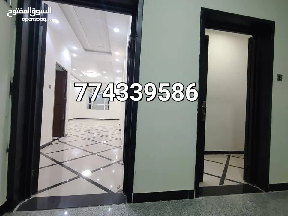 عماره استثماريه للبيع في منطقه بيت بوس