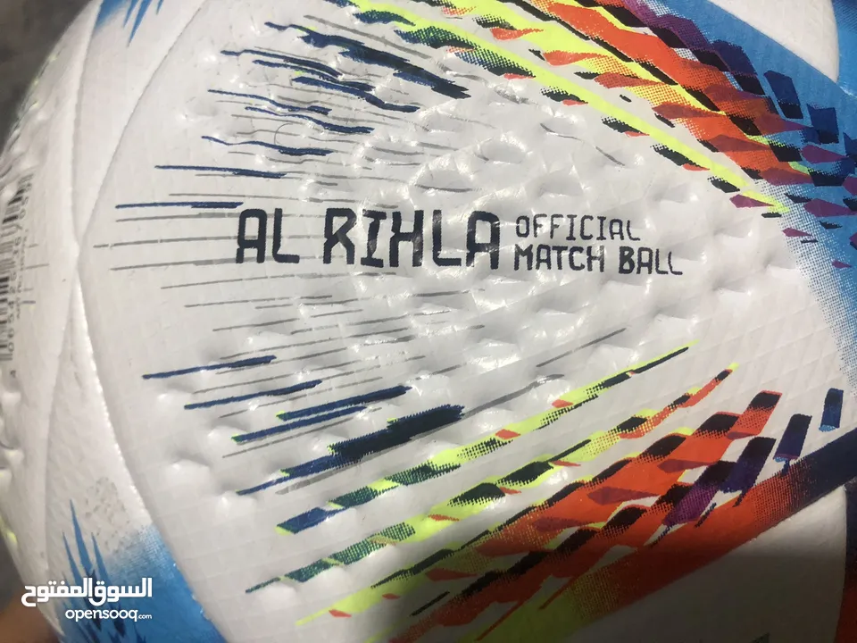 كرة كاس عالم 2022 football