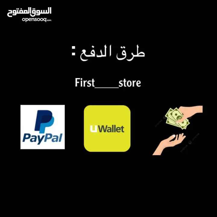 سنة بروميوم خمس غرف دقة الترا 8دنانير  ست اشهر خمس غرف دقة 4k.   6دناتير  شهر غرفتين دقة 1080 4
