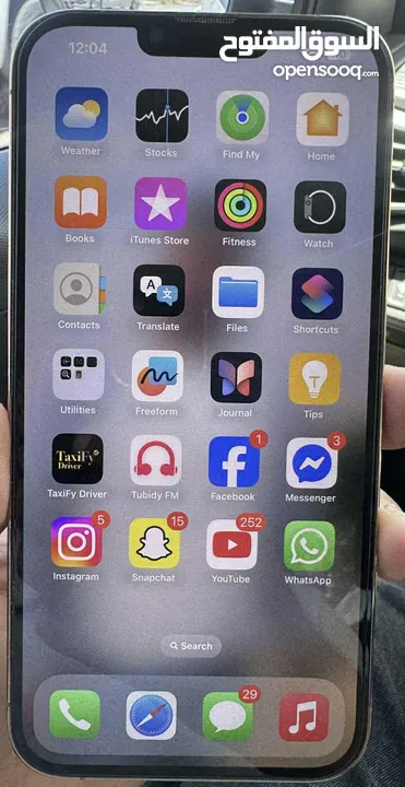 I phone 13 pro max 256 g for sale