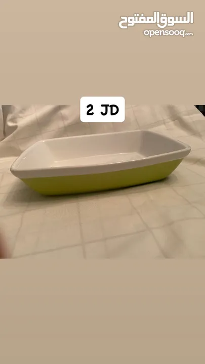 ادوات مطبخ مختلفه